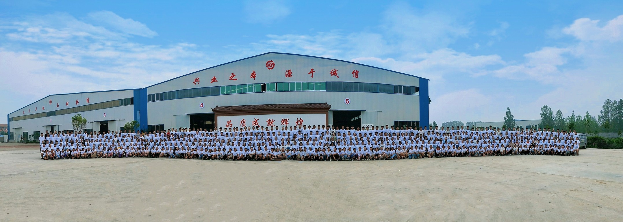 山東興源機械有限公司|起重機|行車|山東興源機械|單梁起重機|電動葫蘆|起重配件|www.samsungmobil.com.cn|xyqzj|xyqzj.com|興源起重機|興源|起重機行車|起重設備|起重機械