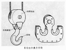 山東興源機械有限公司官網(wǎng)|起重機|行車|山東興源機械|單梁起重機|電動葫蘆|起重配件|www.samsungmobil.com.cn|xyqzj|xyqzj.com|興源起重機|興源|起重機行車|起重設(shè)備|起重機械