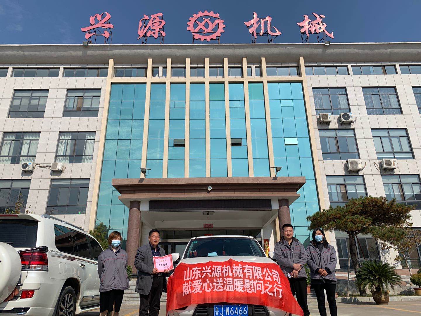 山東興源機(jī)械有限公司官網(wǎng)|起重機(jī)|行車(chē)|山東興源機(jī)械|單梁起重機(jī)|電動(dòng)葫蘆|起重配件|www.samsungmobil.com.cn|xyqzj|xyqzj.com|興源起重機(jī)|興源|起重機(jī)行車(chē)|起重設(shè)備|起重機(jī)械