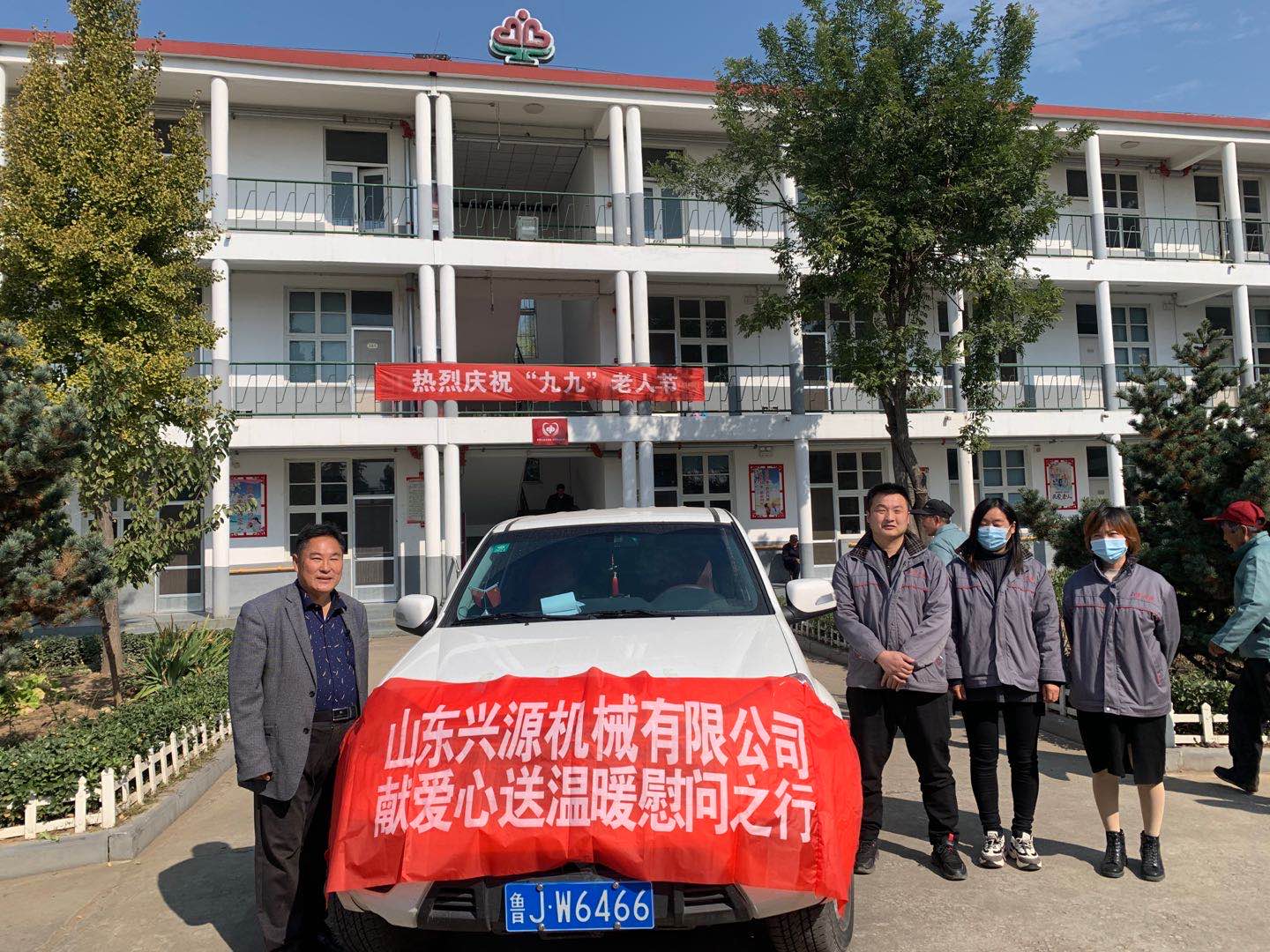 山東興源機(jī)械有限公司官網(wǎng)|起重機(jī)|行車(chē)|山東興源機(jī)械|單梁起重機(jī)|電動(dòng)葫蘆|起重配件|www.samsungmobil.com.cn|xyqzj|xyqzj.com|興源起重機(jī)|興源|起重機(jī)行車(chē)|起重設(shè)備|起重機(jī)械