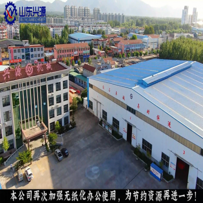 緊跟時代發(fā)展，提高思想站位，做到 不落后、不浪費！