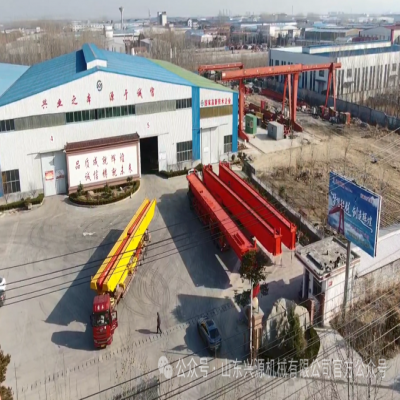 年前再出發(fā)！