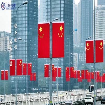 熱烈歡迎！臺灣省合作伙伴蒞臨公司考察！